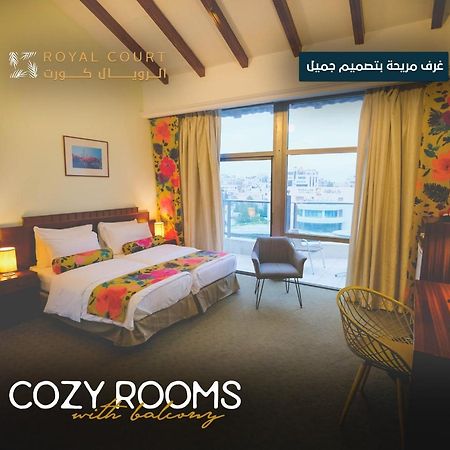 Royal Court Hotel Рамала Екстериор снимка